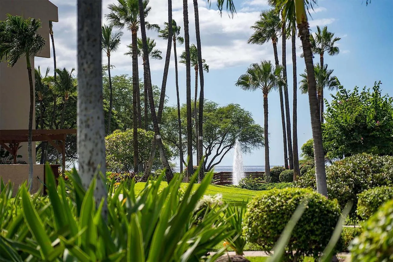 Σπίτι διακοπών Kamaole Sands 7-105 - Tranquil Retreat, Split Ac! Wailea