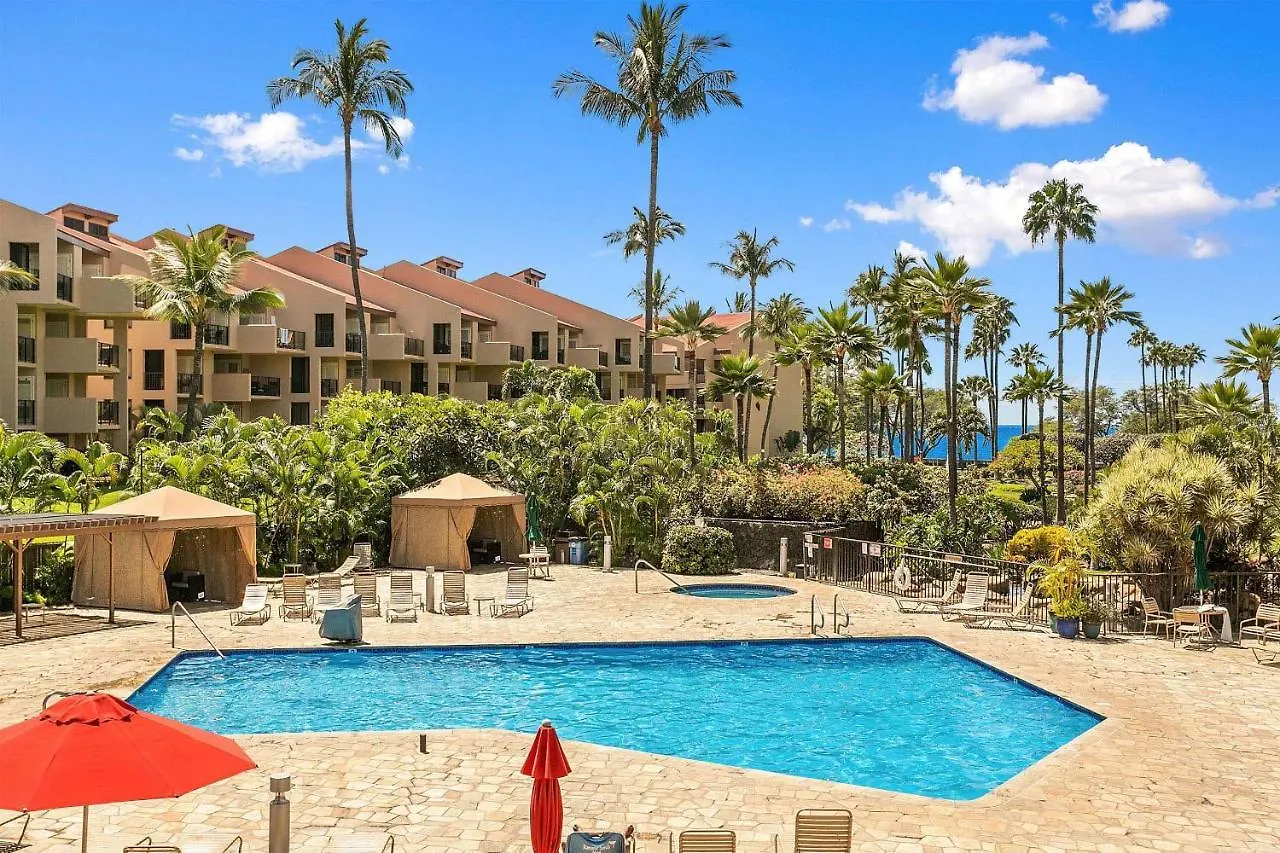Σπίτι διακοπών Kamaole Sands 7-105 - Tranquil Retreat, Split Ac! Wailea