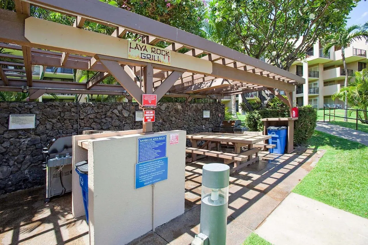 Kamaole Sands 7-105 - Tranquil Retreat, Split Ac! Wailea  0*, Wailea (Maui)