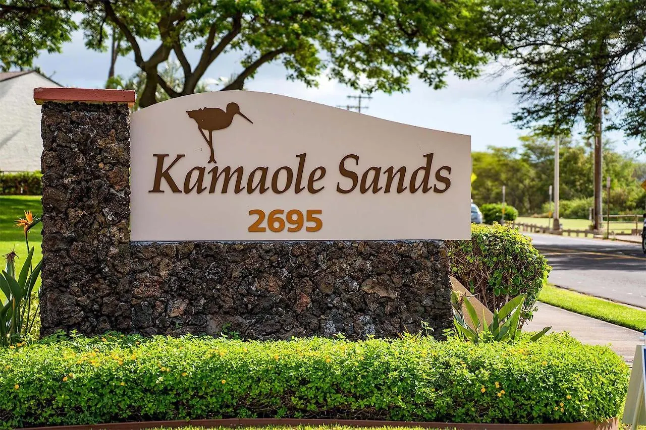 Kamaole Sands 7-105 - Tranquil Retreat, Split Ac! Wailea